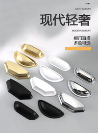 现代简约贝壳半圆拉手中药柜抽屉金色黑色白色小扣手北欧复古把手