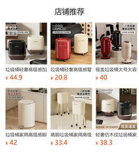 垃圾桶轻奢高级感家用客厅厨房内外双桶大号大容量带盖加高免弯腰