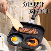 跨境锅早餐锅煎饼鸡蛋汉堡平底四孔不粘锅家用煎蛋神器肉蛋堡锅具