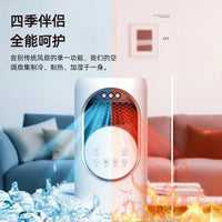 新款5a空调扇制冷风扇家用冷型水冷风机冷气扇制冷器移动小空调