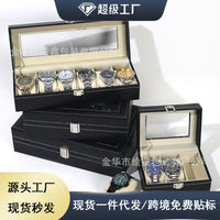 Leather Watch and Jewelry Storage Box with Transparent Window Display Case