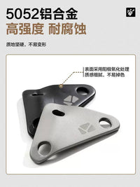 牧高笛精致露营户外配件铝合金三角防风绳片长度调节片止滑固定扣