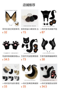 万圣节新款手套狼兽爪毛绒仿真尾巴保暖手套兽尾cosplay配饰道具