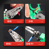 新款通用型多功能剥线钳 家用便携平嘴高硬度小型袖珍迷你剥线钳