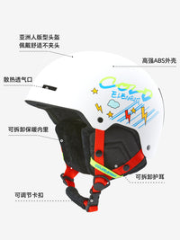 冷元素2025滑雪头盔儿童轻质双单板头盔滑雪运动护具装备安全雪盔