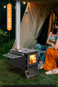 Outdoor Camping Integrated Stainless Steel Tabletop Stove, Wood Burning, for Tent Heating and BBQ