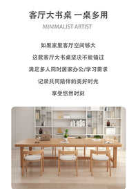 北欧简约实木大书桌长条桌客厅休闲区双人阅读学习桌长桌子工作台 桶椅（棉麻坐垫）