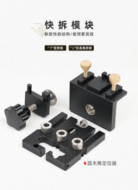 3-in-1 Woodworking Dowel Drilling Jig