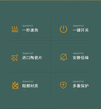 110V美规出口日本台湾小型迷你暖风机家用取暖器办公桌面电暖器