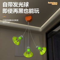 Electric Badminton Trainer with Automatic Rebound for Indoor Solo Practice