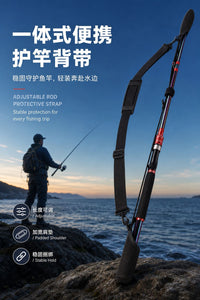 Fishing Rod Strap with Protective Cover, Lightweight, for Biking