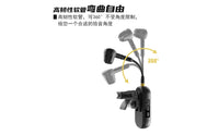 Wireless Instrument Audio Pickup System UHF Band Snap-on Wireless Audio Pickup System Rechargeable for Musicians