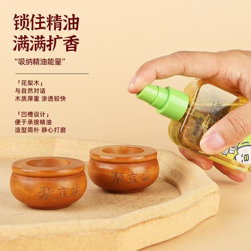 Natural Wood Aroma Diffuser Bowl for Home and Office