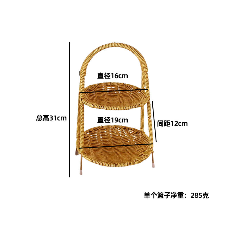 Yellow Weave 2-tier