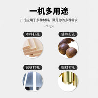 微型迷你台钻diy手工家用微型高进度直流电台式打孔电钻木工钻孔 美规