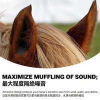 Horse Ear Plugs马匹用耳塞马术比赛表演降噪耳塞泡沫马用隔音球