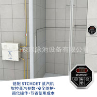 Sauna Steam Generator with External Controller