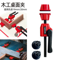 新款DURATEC木工桌面夹水平固定夹紧器工作台辅助夹限位挡块