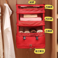 Hanging Travel Clothes Storage Bag, Large Capacity, 600D Oxford Fabric