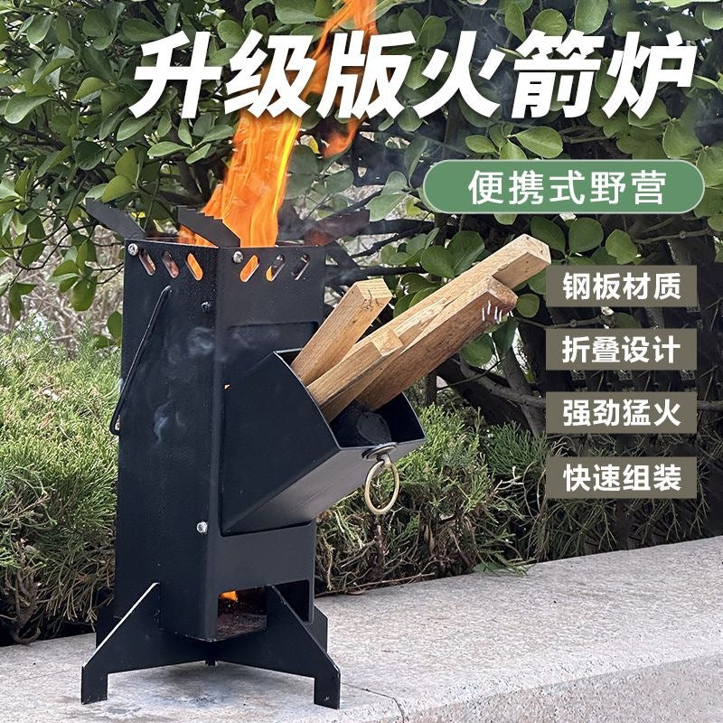 Outdoor Wood Stove, New Rocket Stove for Camping and Picnic, Portable and Foldable, Thickened, for Home Use