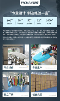 无动力水翼板水上运动用品冲浪板硬板竞速尾波冲浪板硬板风筝板