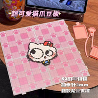 粉色猫爪拼豆板长钉画线款52钉可拼接2.6mm拼豆板手工益智耐高温