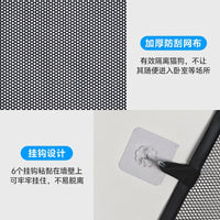 跨境防底部钻宠物门栏宠物猫挡板防护隔离网可折叠免安装宠物围栏