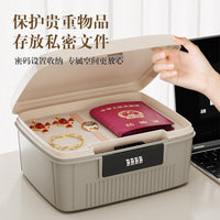 家用卧室衣柜密码收纳箱隐私文件带锁储物多功能整理箱防尘收纳箱