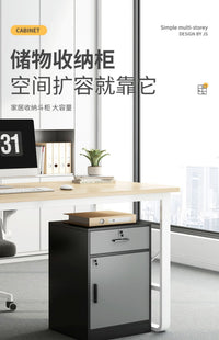 文件柜办公室桌下收纳柜矮柜带锁抽屉柜储物柜移动边柜落地小柜子