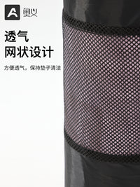 瑜伽包瑜伽垫袋子瑜珈垫网袋瑜伽垫套子瑜伽垫背包网包收纳袋配件