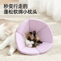 Flower Elizabethan Collar Pet Necklace, Soft for Dogs and Cats, Post-Surgery Anti-Bite Anti-Lick Head Cover