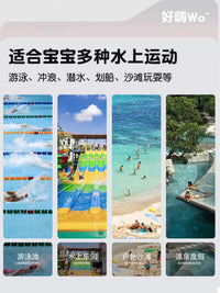 VERSUSME3MM加厚儿童潜水服连体潜水衣男女大童冬季冲浪游泳保温1