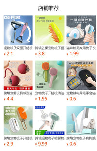 跨境爆款猫咪电动玩具跑跑车老鼠逗猫神器逗猫玩具自嗨解闷猫玩具