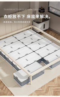 扁平收纳箱家用衣服衣物裤子玩具透明折叠整理床底储物神器书本柜