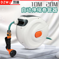 Automatic Retractable Hose Reel for Garden and Car Washing