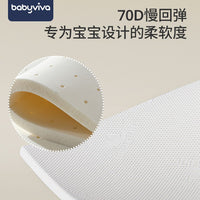 babyviva Portable Baby Crib with Latex Mattress and Hanging Boxes