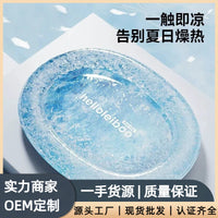 徕本宠物冰垫狗狗冰窝凉席夏天猫咪睡觉夏季降温专用凉垫狗窝垫子