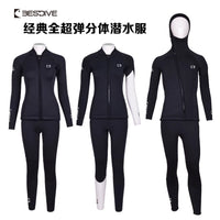 BestDive潜好3mm5mm分体黑白自由潜水服水肺潜水深潜防寒湿衣男女