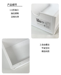 电脑增高架办公桌面笔记本显示器垫高置物架抽屉式笔筒文具收纳盒 铁艺电脑增高架-白色双层（带笔筒）+小抽屉*4