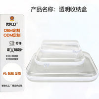 现货拼豆收纳盒化妆包洗漱包玩具收纳包120丝厚度桌面整理收纳
