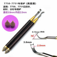 Watch Repair Tool Set - High Arc Dual-use Pin Remover, 10 Pieces