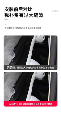 适用特斯拉床垫露营装备model3/Y后备箱车尾帐篷充气睡垫睡觉神器