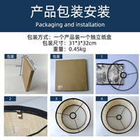 竹编竹制品民宿装饰灯罩动物图案可拆卸灯配吊灯落地灯台灯灯罩