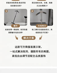 T-Shaped Display Rack for Clothing Store (Stainless Steel)
