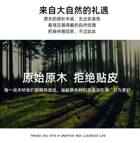 北欧实木台式电脑桌家用简约办公桌卧室书桌大板桌现代长条作台