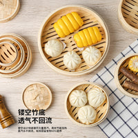 Bamboo Steamer Basket for Dim Sum, Dumplings, and More