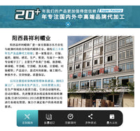 户外骑行男女款可带头盔帽轻型登山跑步工地防撞安全棒球鸭舌帽子