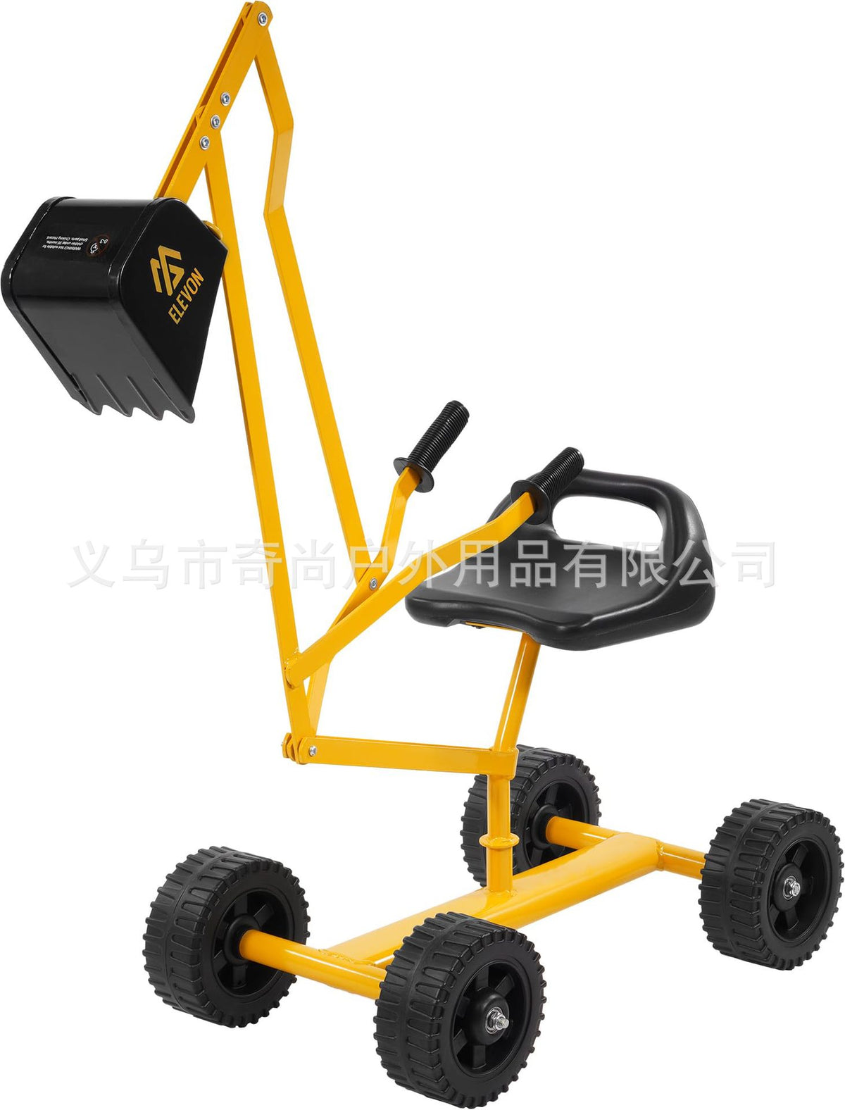 Small with Wheels