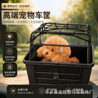 Electric Bike Dog Carrier Basket