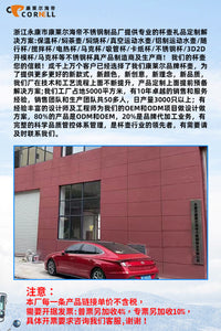 TikTok爆款夏天水杯女生高颜值内外电镀单层冷水杯子骑行运动水壶